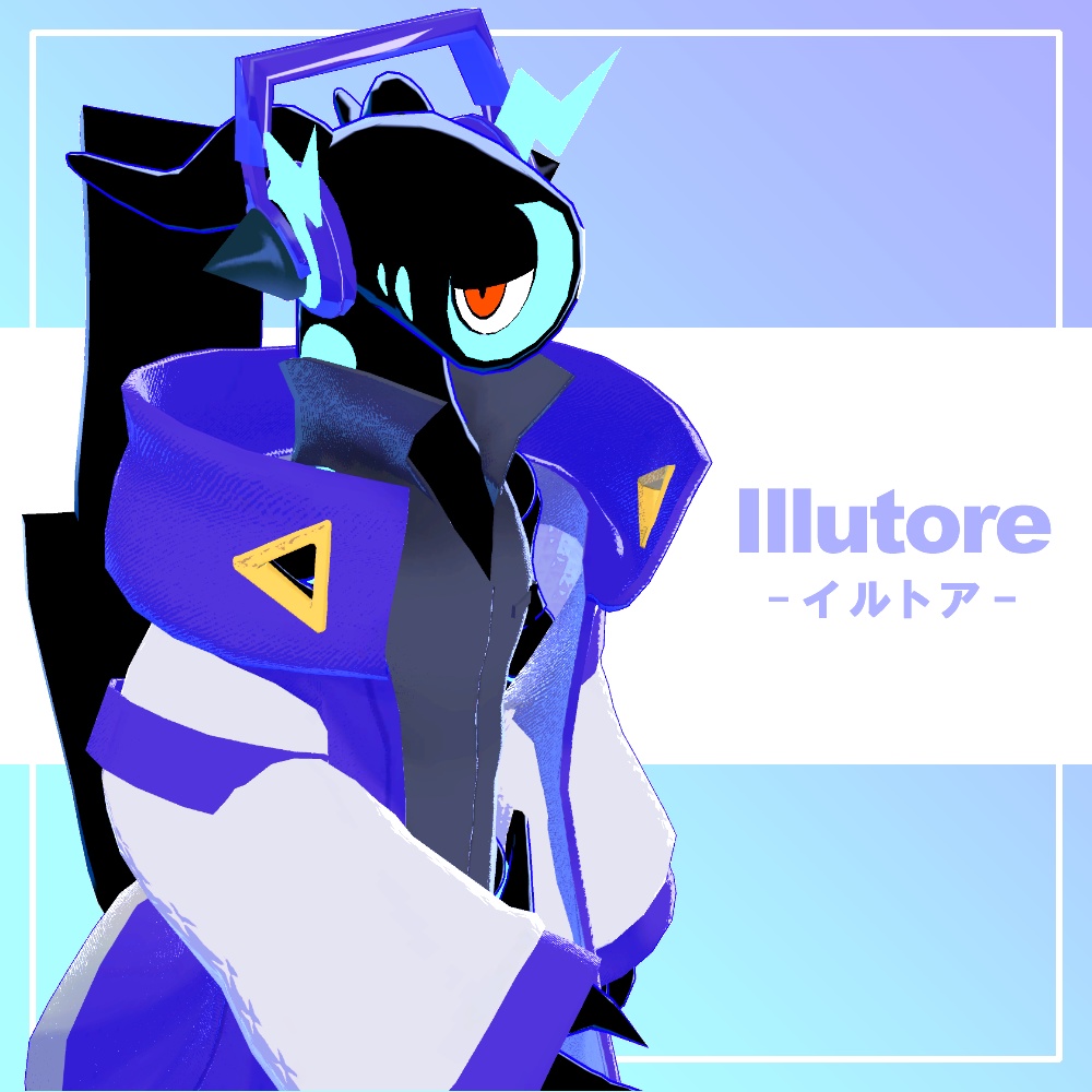オリジナル3Dモデル「Illutore-イルトア-」