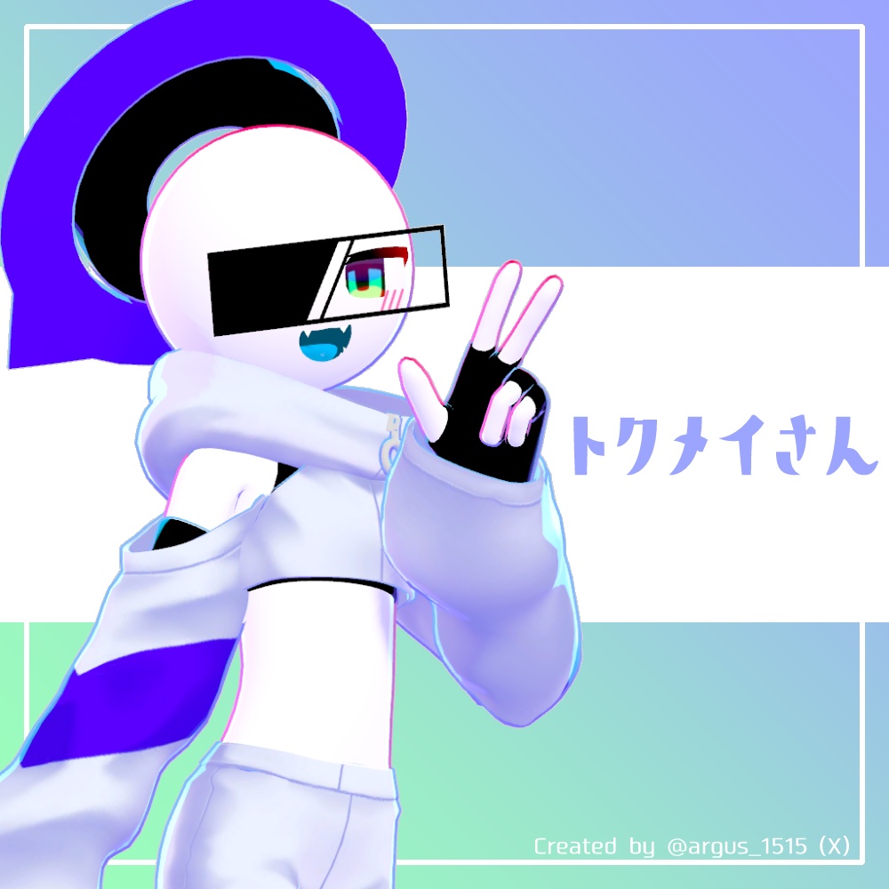 【無料】オリジナル3Dモデル「トクメイさん」