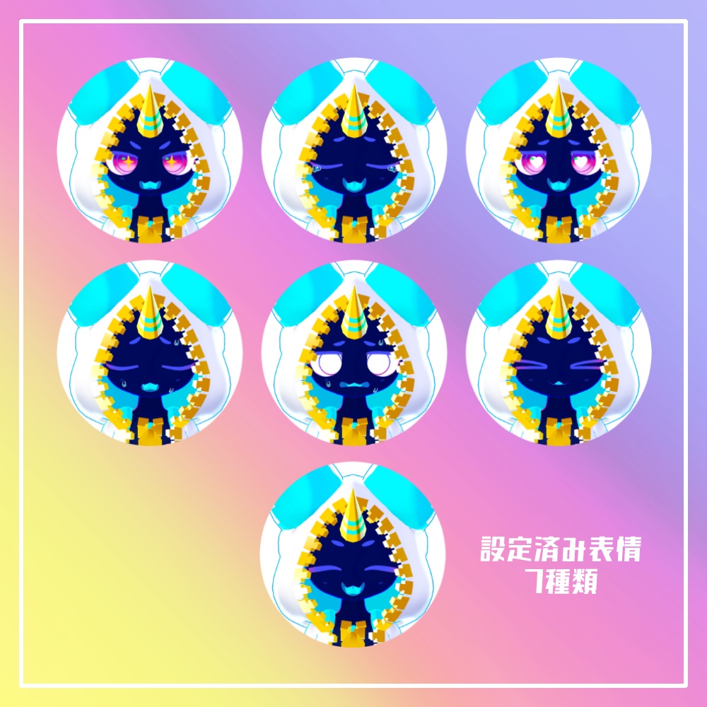 オリジナル3Dモデル「Ziego-ジーゴ-」