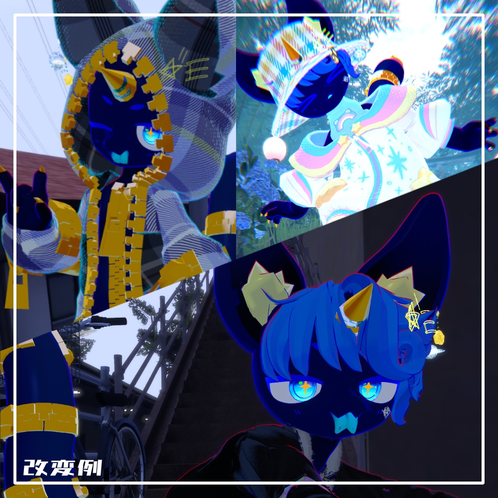 オリジナル3Dモデル「Ziego-ジーゴ-」