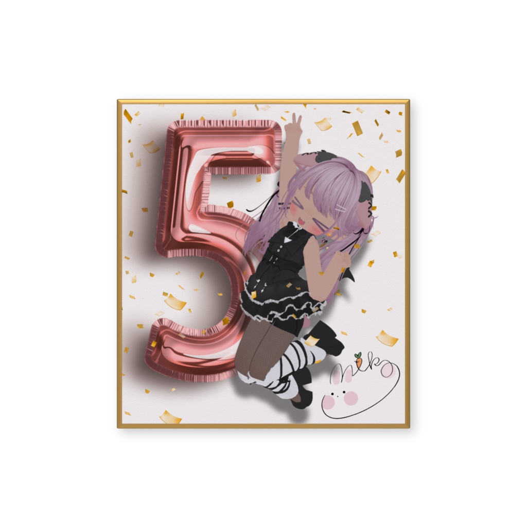 活動5周年記念色紙 サイン付き