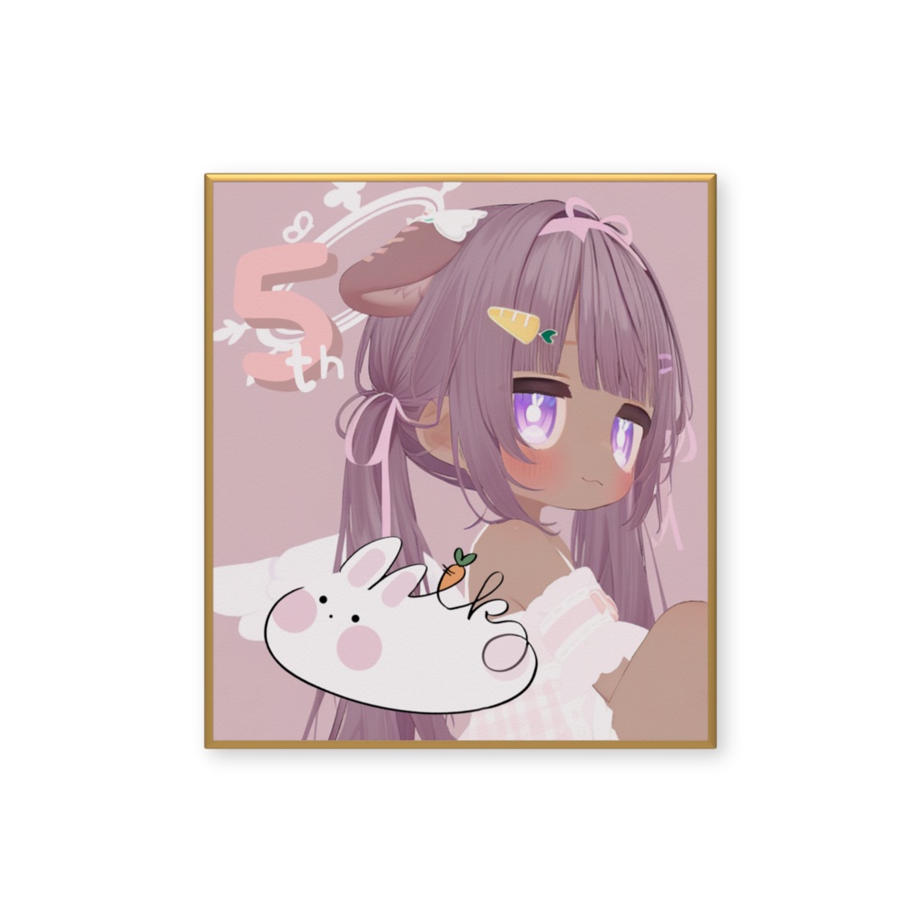 活動5周年記念色紙 サイン付き