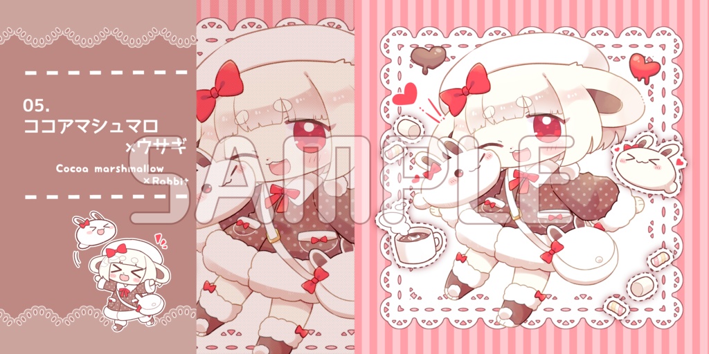 【DL版あり】Sweets Furries