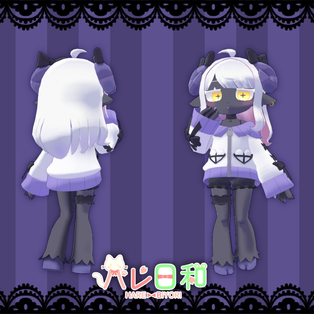 オリジナル3Dモデル「プラム」