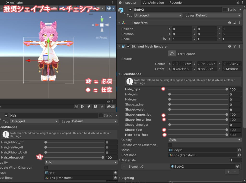 【プラム・チェシア対応衣装】クリスマスワンピース