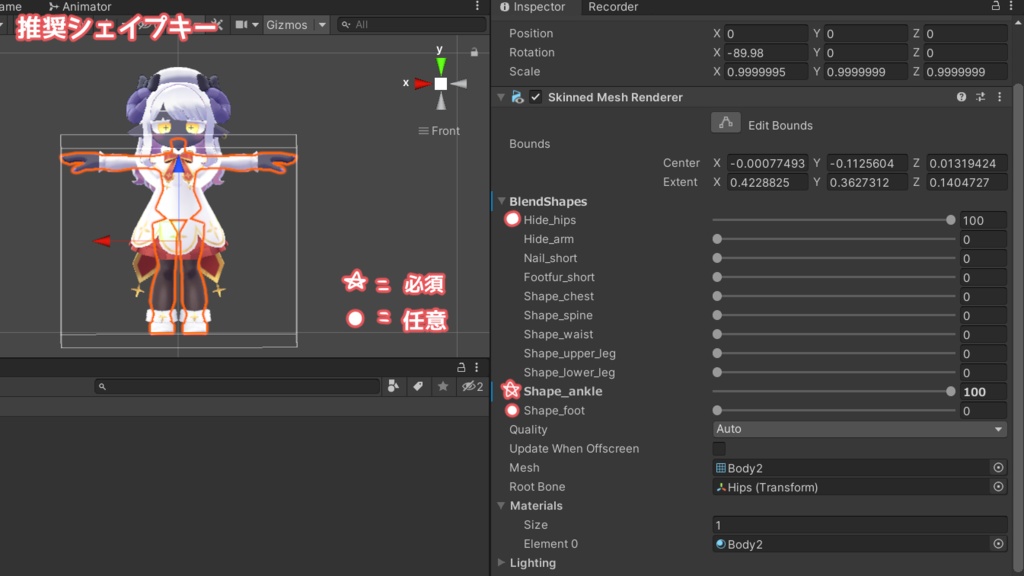 【プラム・チェシア対応衣装】クリスマスワンピース