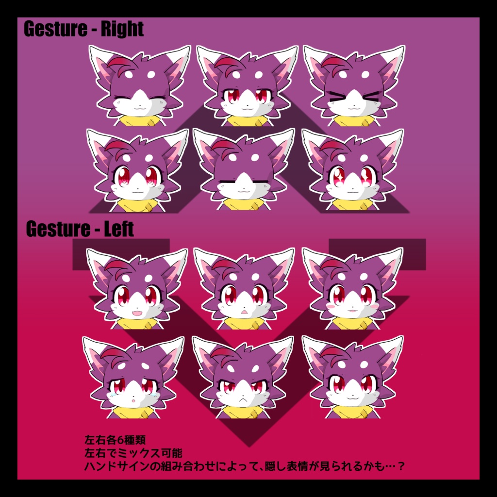 オリジナル3Dモデル「ヴィヴィオ」