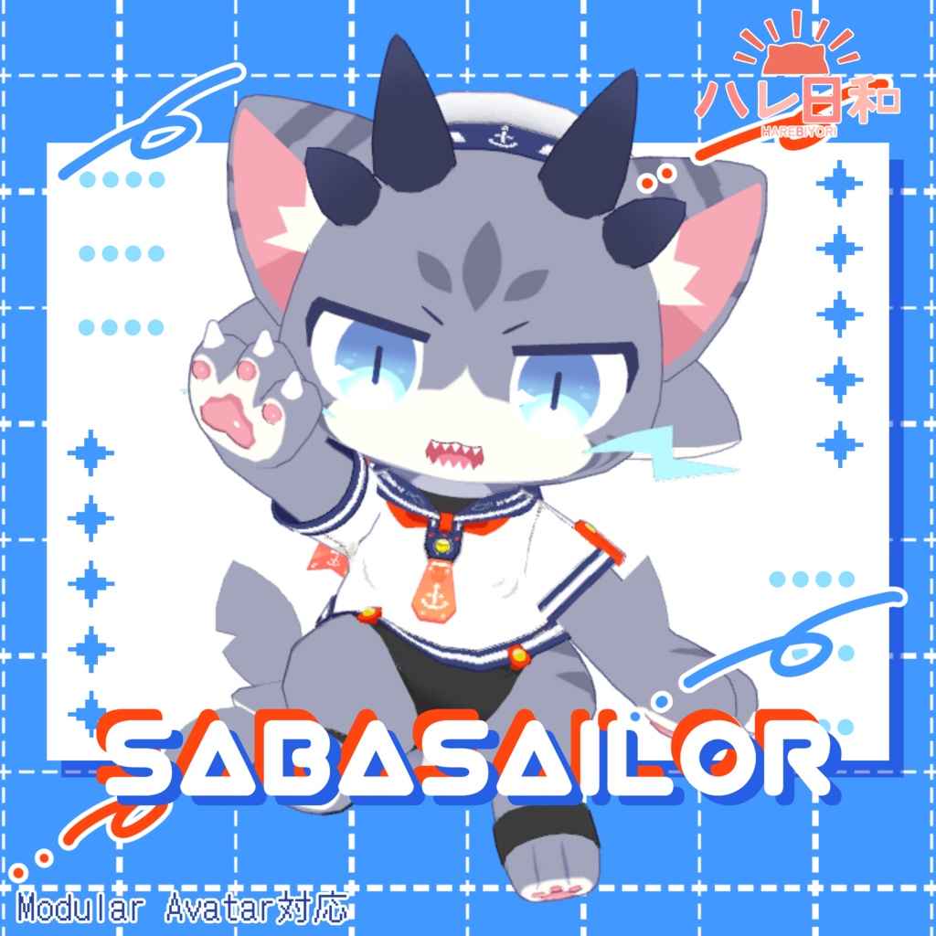 【サバキチ対応衣装】sabaセーラー