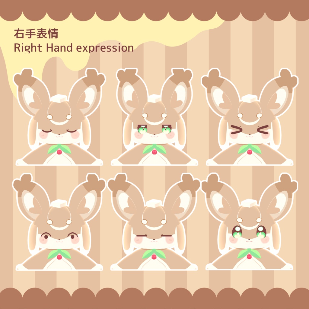 オリジナル3Dモデル【パフ|Puff】