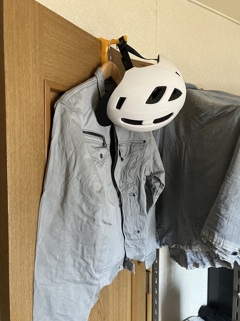 ちょい掛け