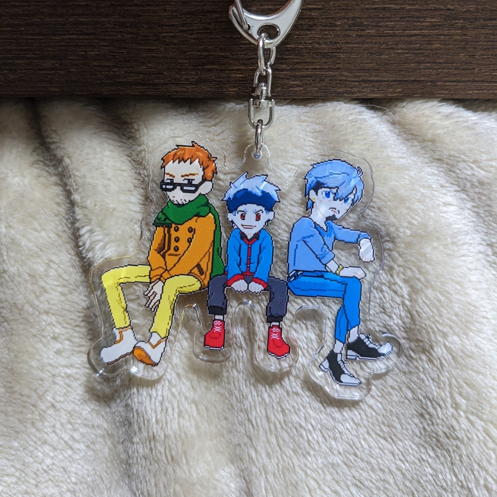 【アクキー】やまむら看板トリオ