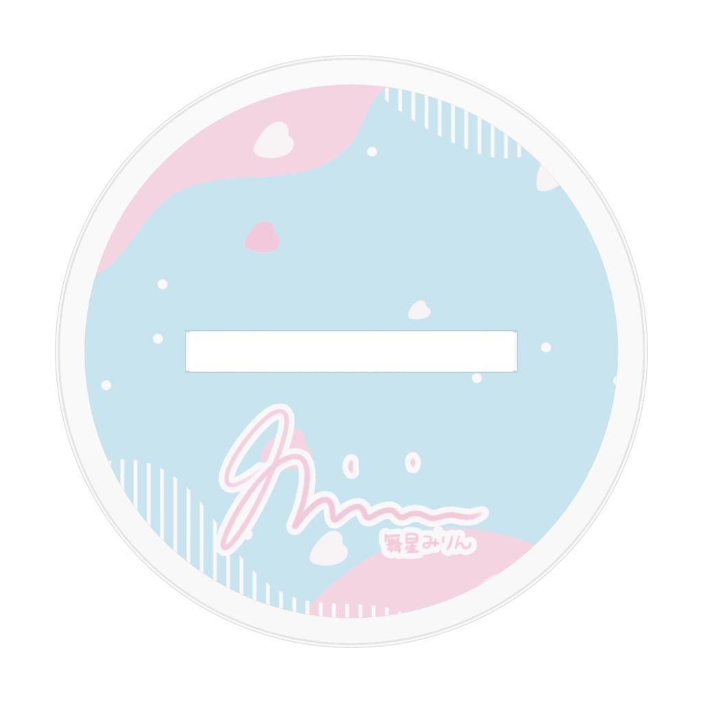 舞星みりん|新衣装アクリルスタンド