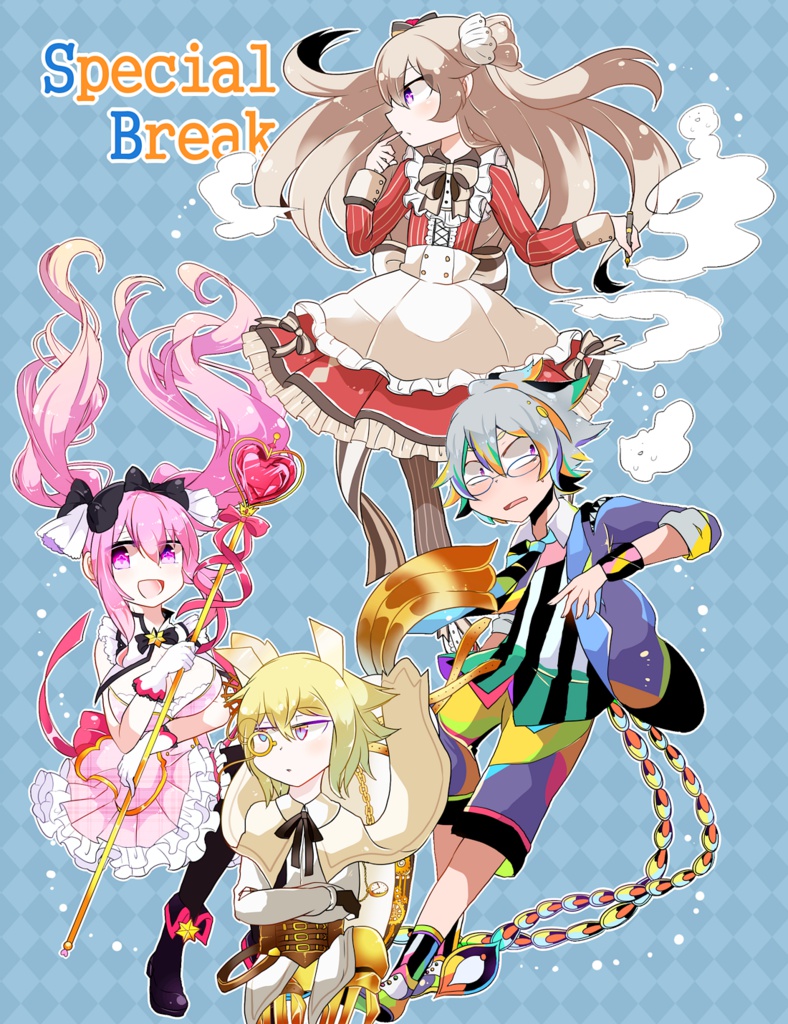 Special Break