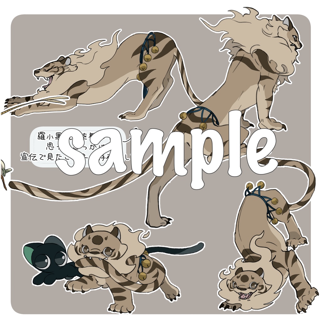 fluffy.【予約販売】4月分