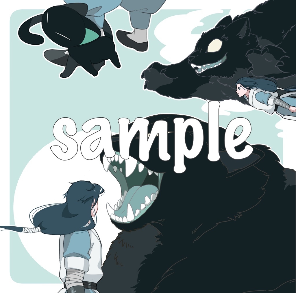 fluffy.【イベント後再販】