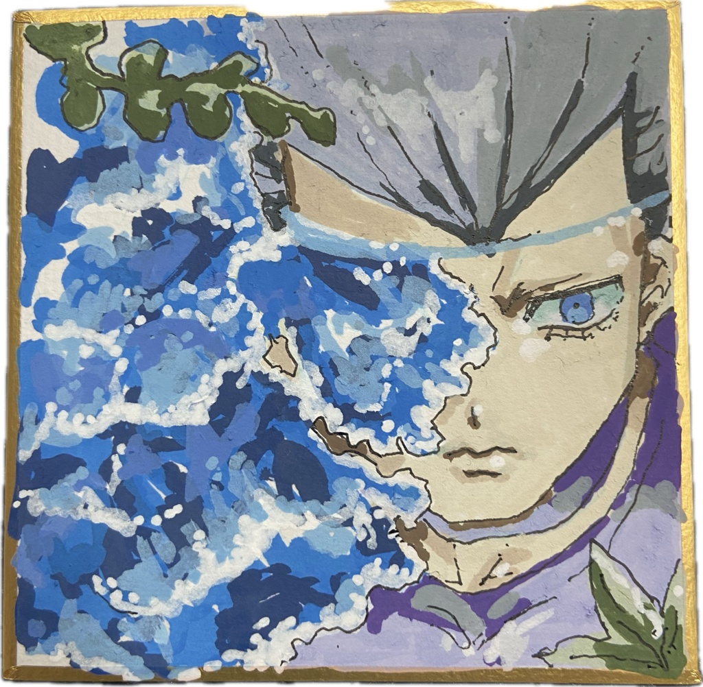 豆色紙 海
