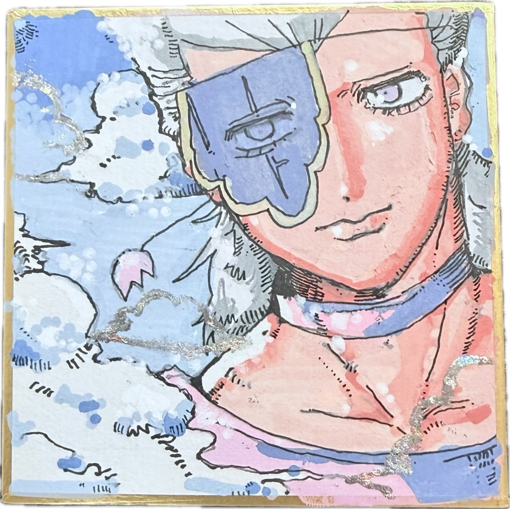 豆色紙 ポルナレフ