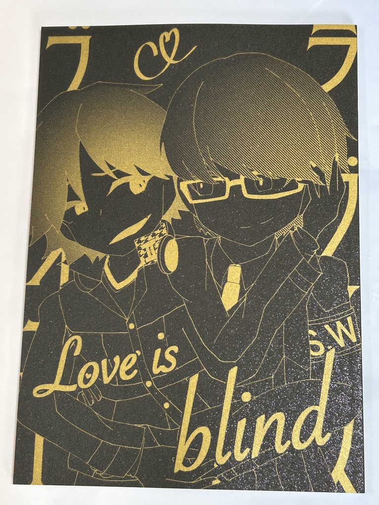 Love is blind