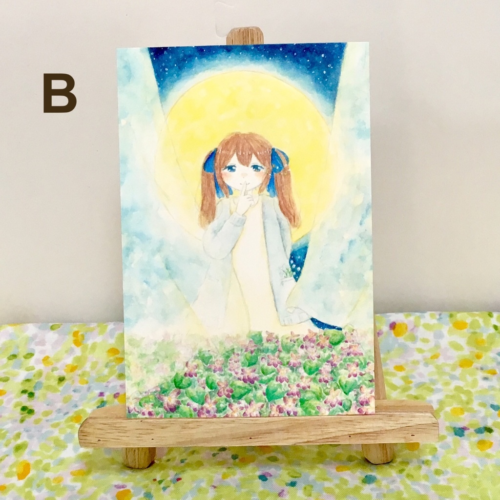 ポストカードA〜D