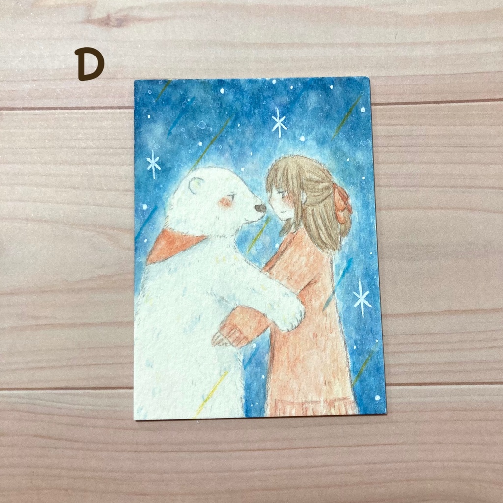 ATC原画【雨展】