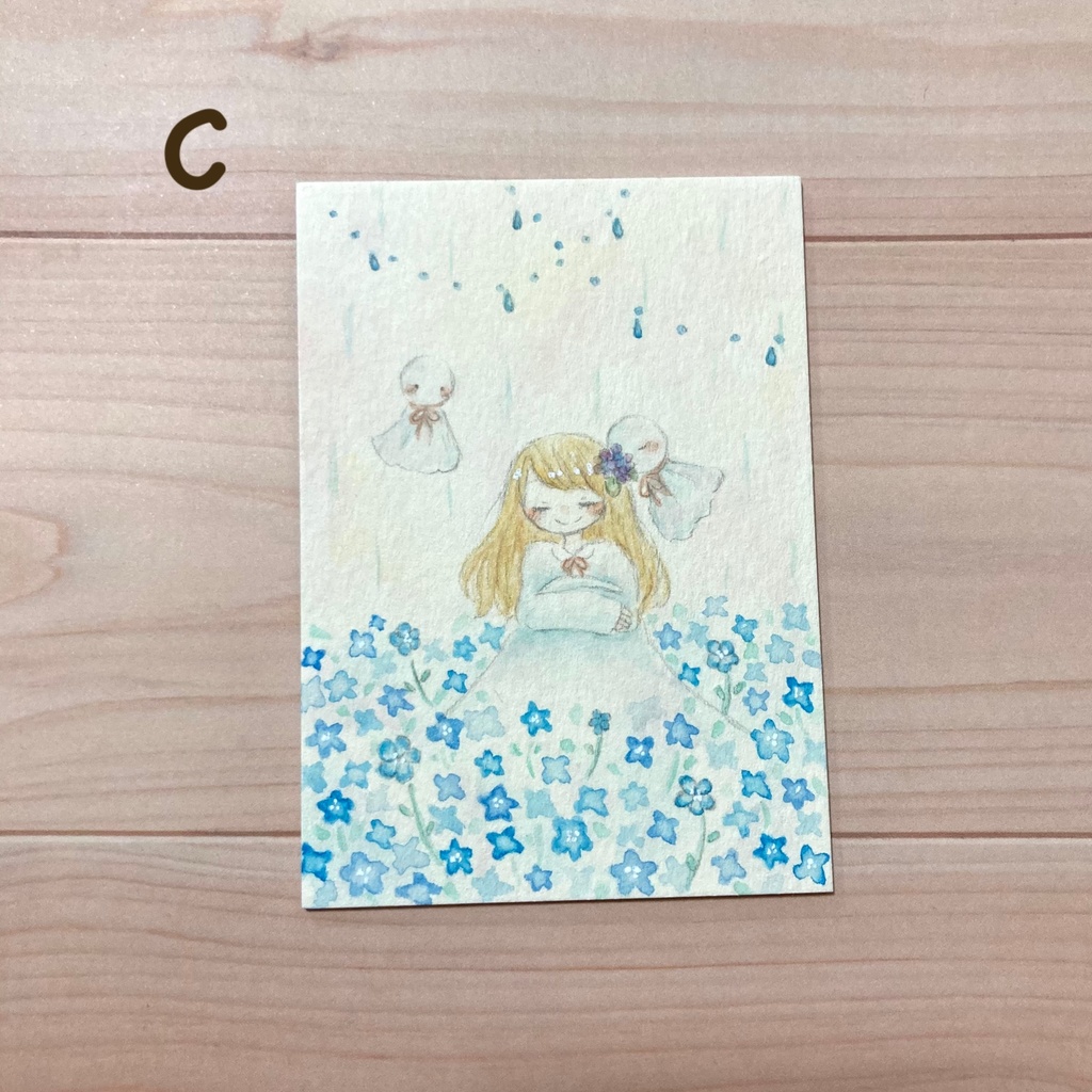 ATC原画【雨展】