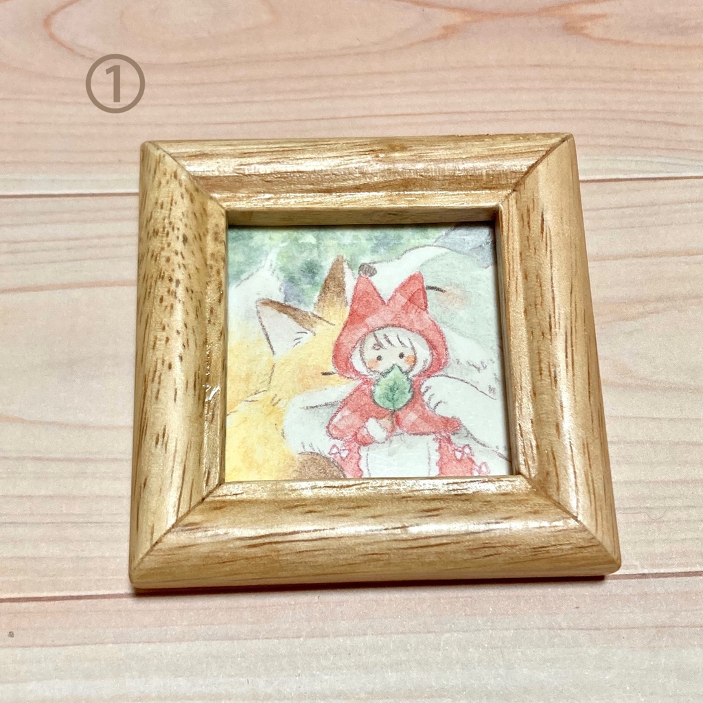 ミニ原画