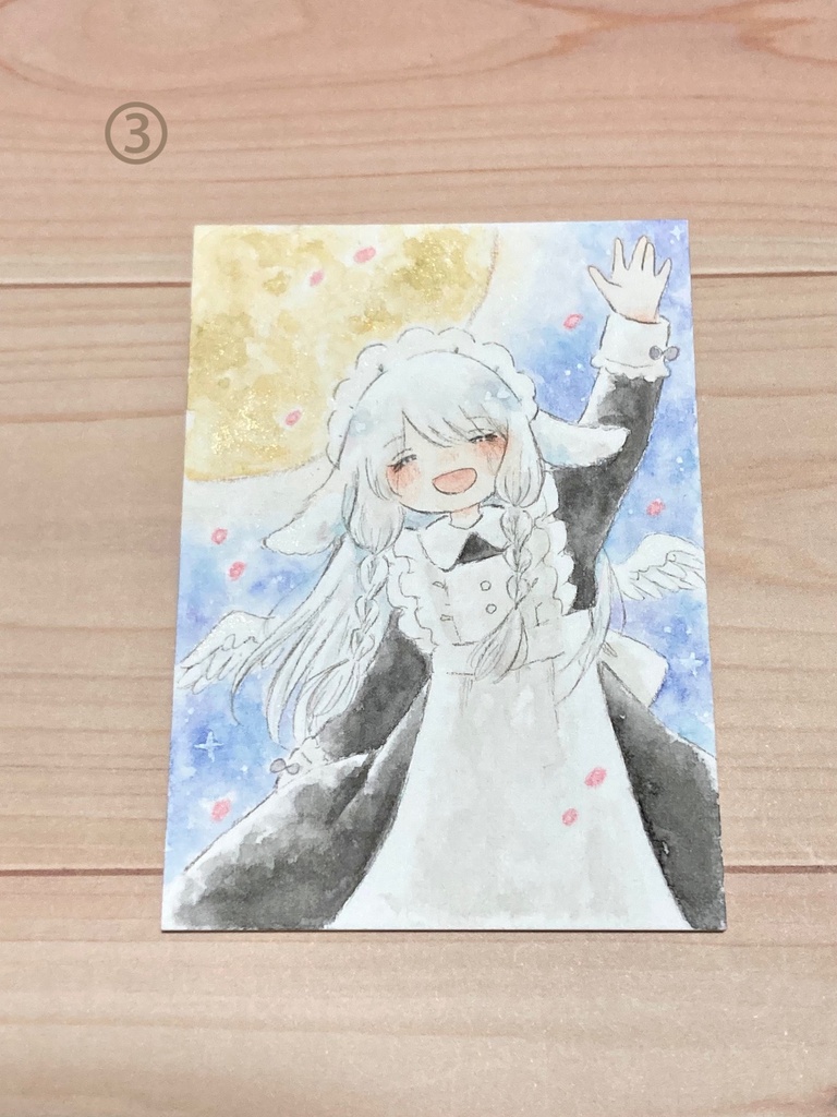 ATC原画