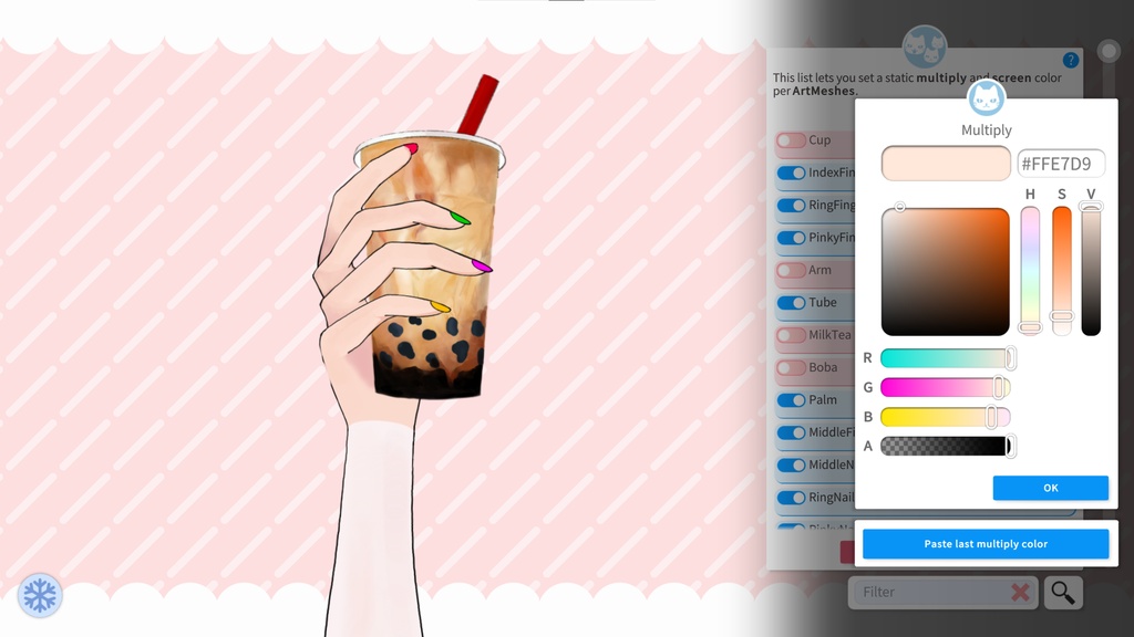 【VTuber Asset】 | Rigged Bubble Milk Tea