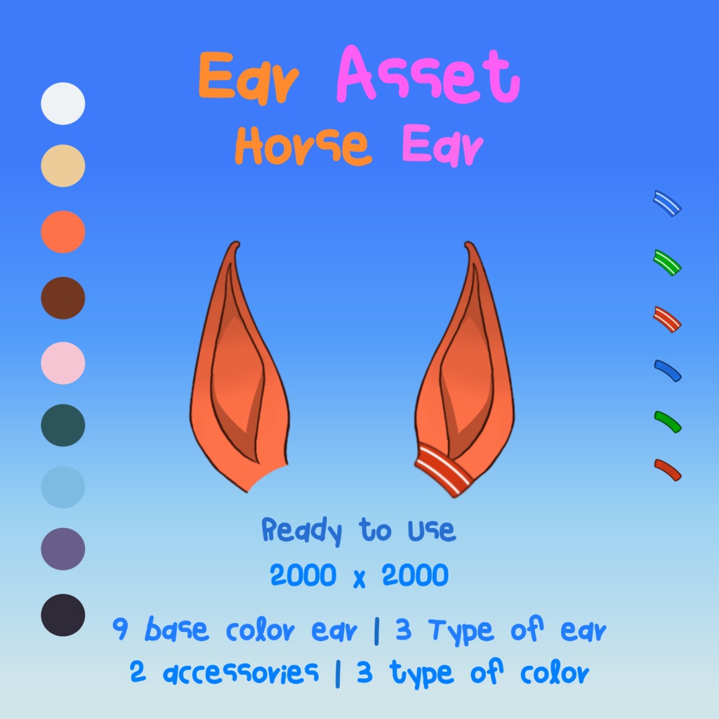 【Vtuber Assets】 | Horse Ear Accessories (Multiple Styles & Colors)