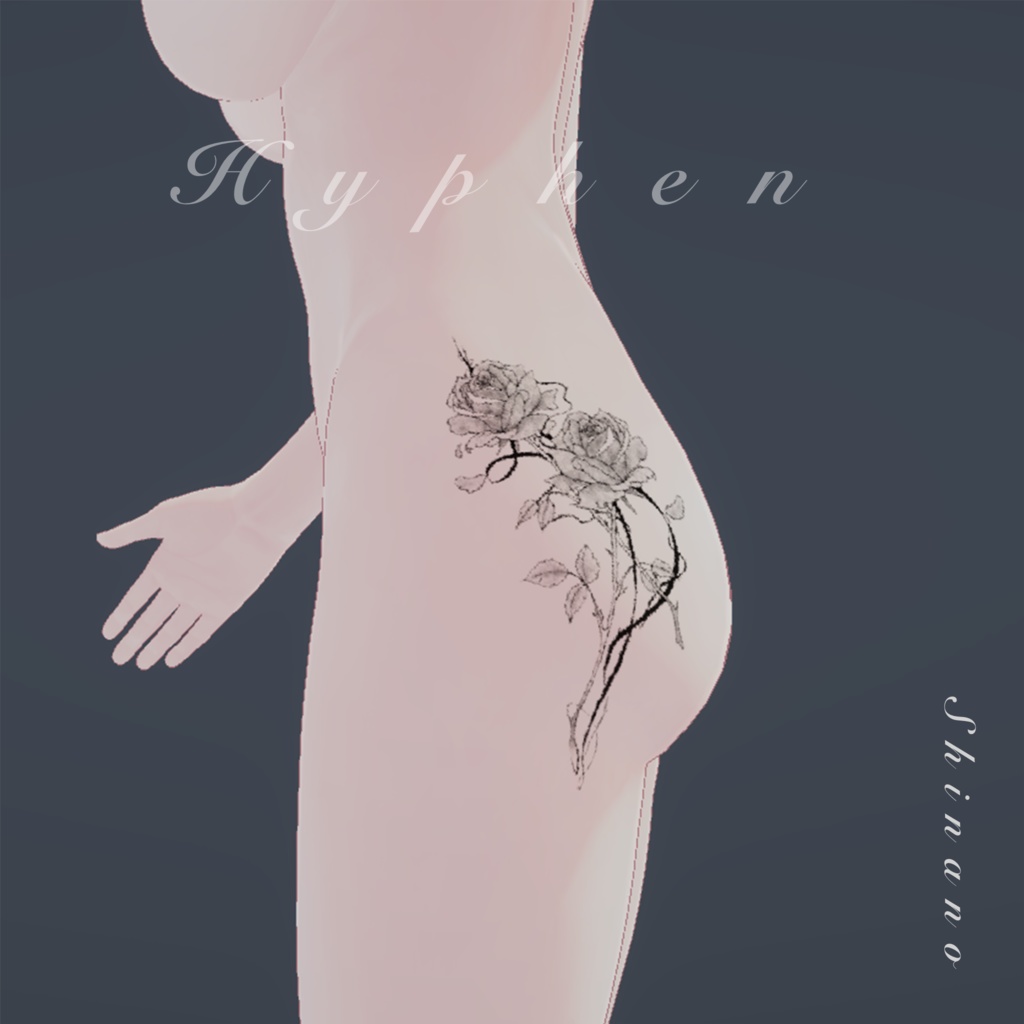 薔薇のタトゥーアバター 「しなの」および自由にカスタマイズ可能なモデル向け。