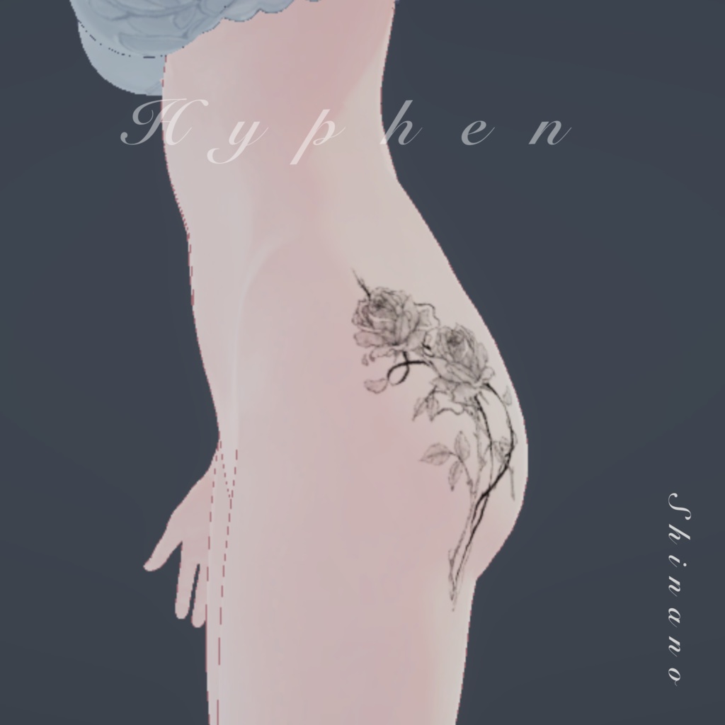 薔薇のタトゥーアバター 「しなの」および自由にカスタマイズ可能なモデル向け。