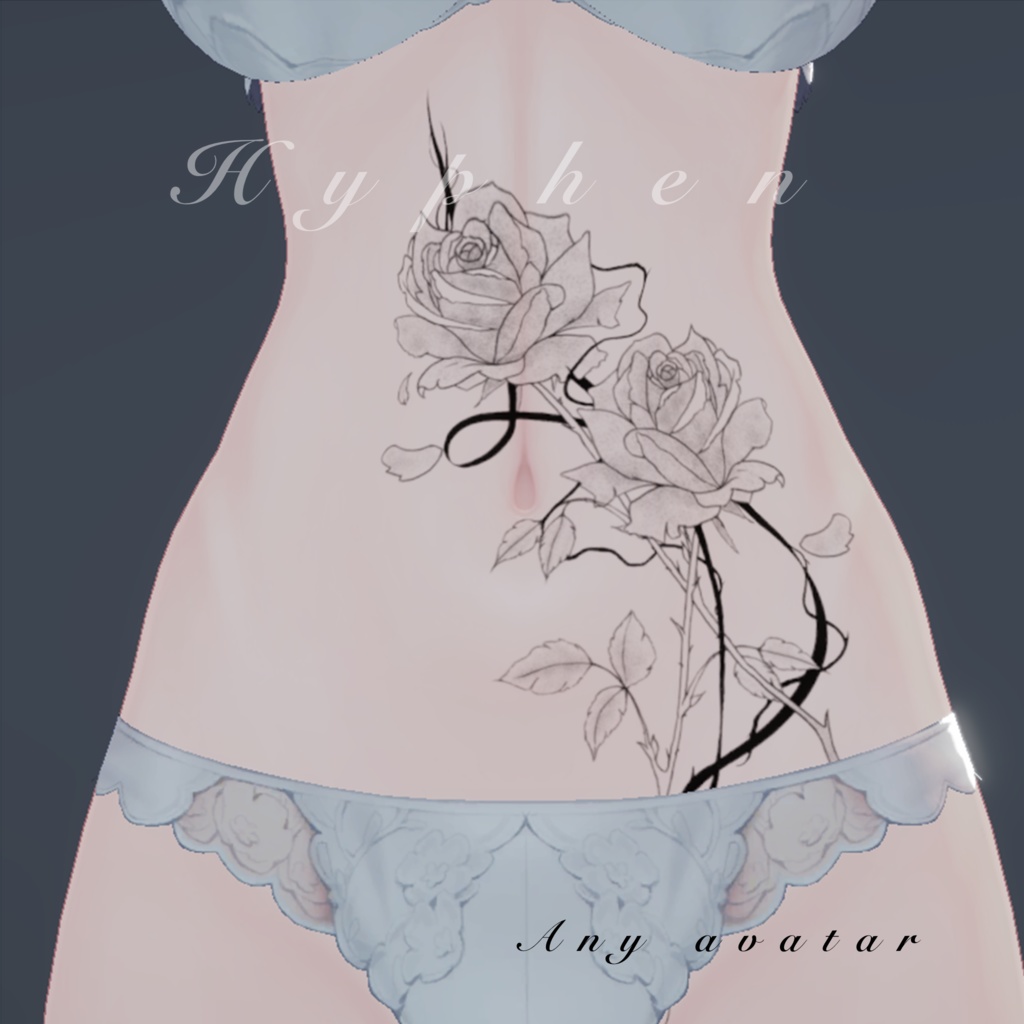 薔薇のタトゥーアバター 「しなの」および自由にカスタマイズ可能なモデル向け。