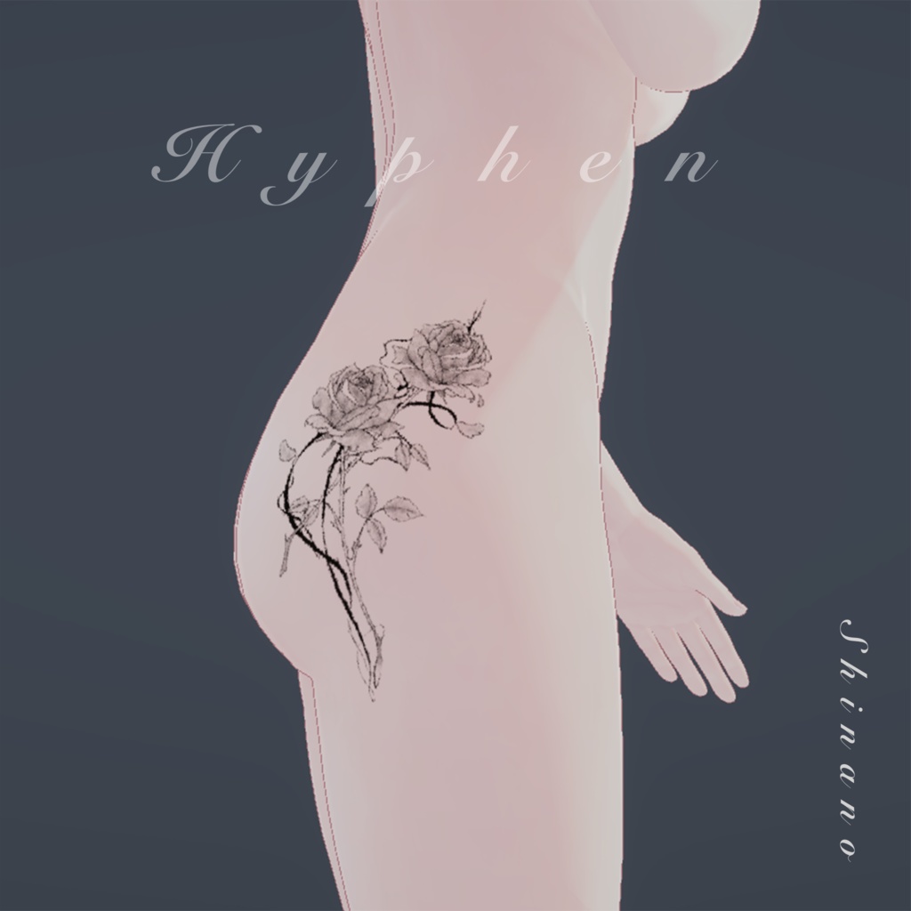 薔薇のタトゥーアバター 「しなの」および自由にカスタマイズ可能なモデル向け。