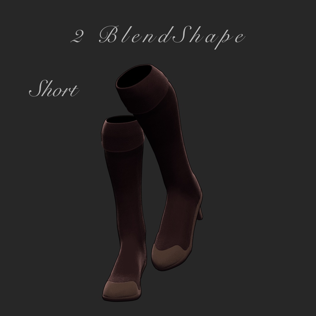 ロングブーツ Long Boot