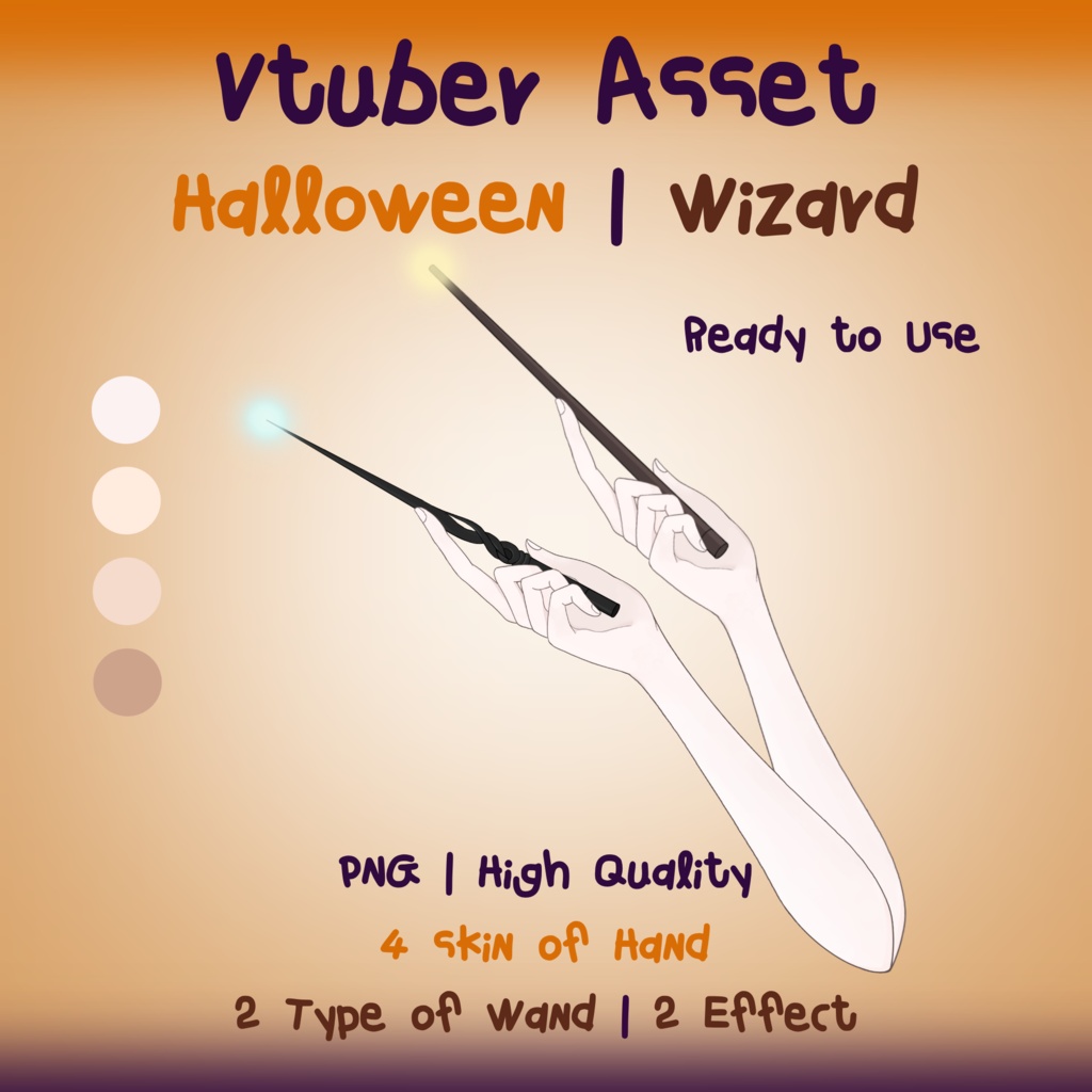 【Vtuber Halloween Asset】 | Hand Holding Wand 魔法の杖を持つ手 ~ 2 wand design 2本のワンドのデザイン