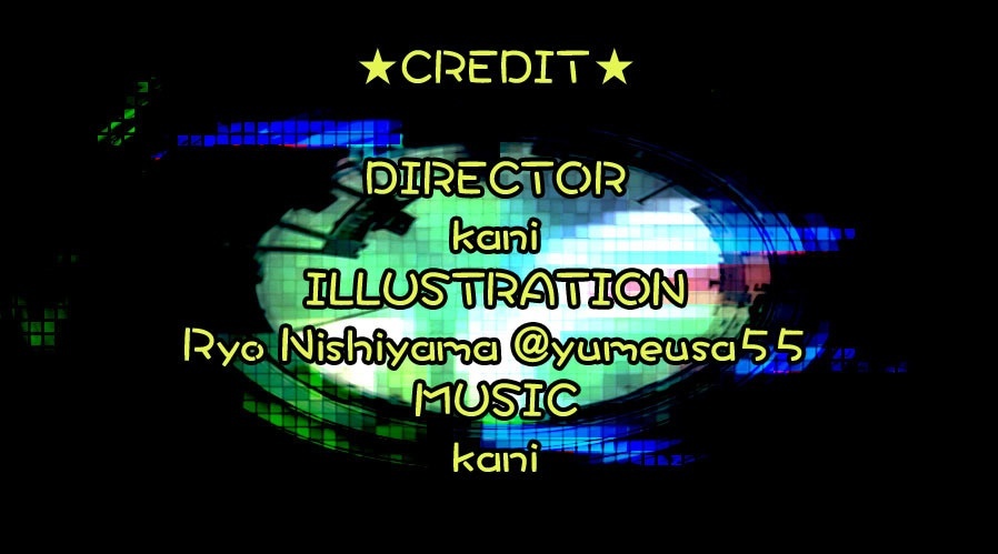 LuckySkyDream(ダウンロード版)