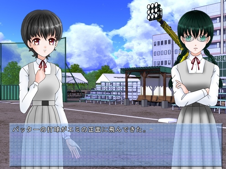 天使なお嬢と悪魔なあの娘EpisodeⅠ