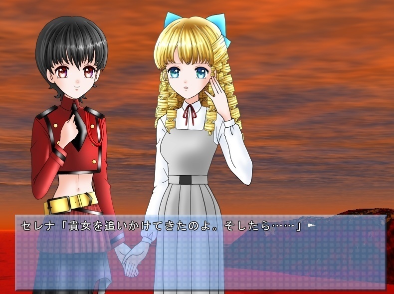 天使なお嬢と悪魔なあの娘EpisodeⅠ