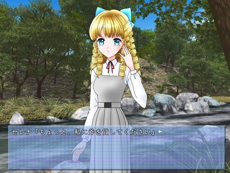 天使なお嬢と悪魔なあの娘EpisodeⅠ