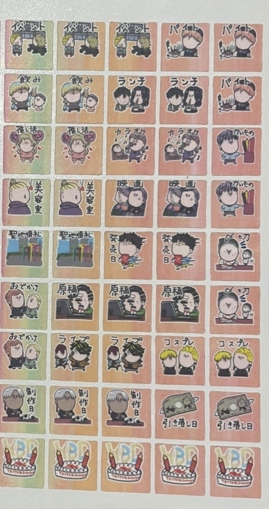 【送料無料】東リベ スケジュールシール 90枚