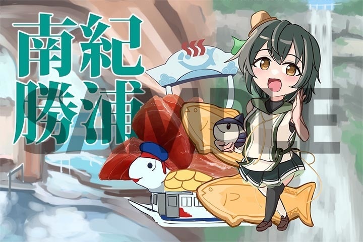 なんかつマグネットステッカー