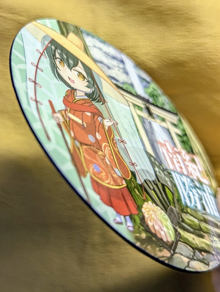 なんかつまるステッカー3