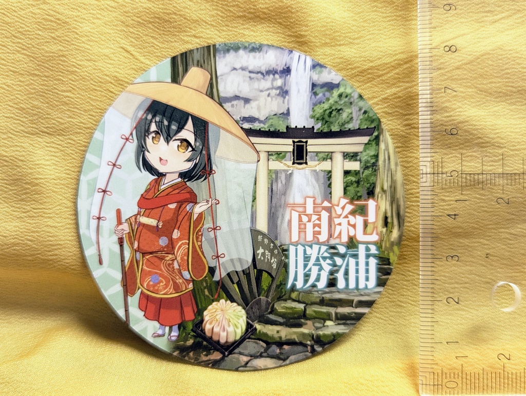 なんかつまるステッカー3