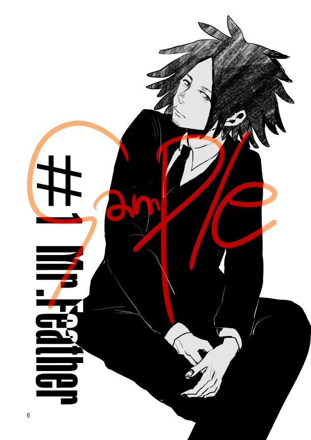 幽霊マンションにようこそ