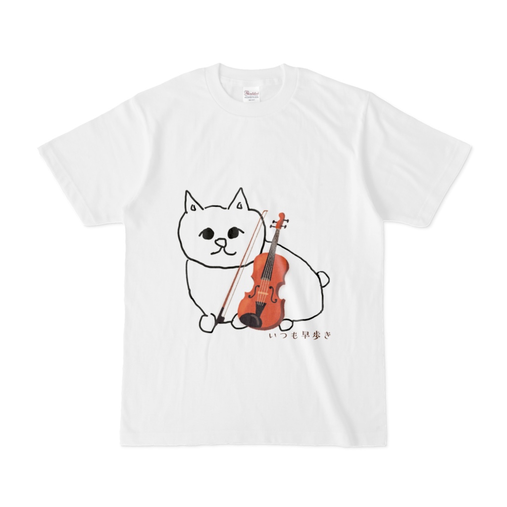 Tシャツ白(正面大)