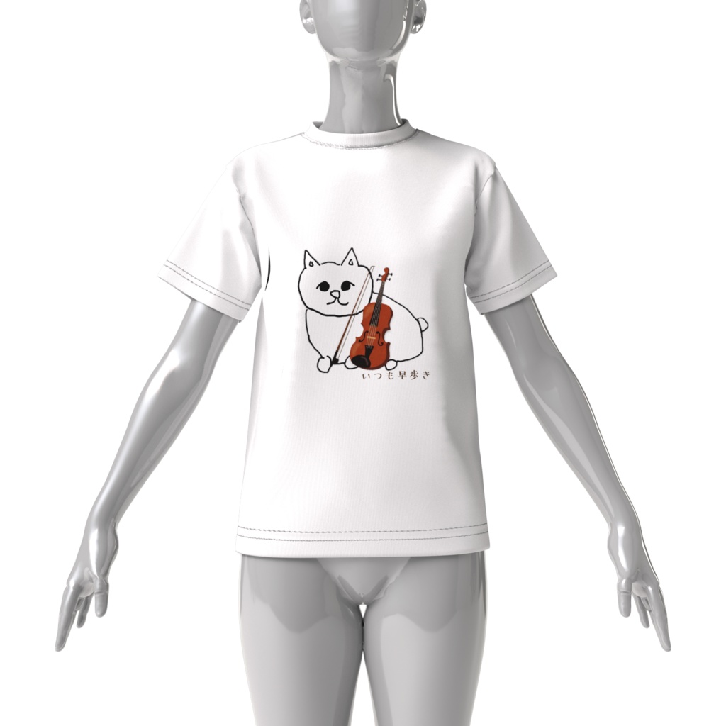 ビッグシルエットTシャツ(普通白Tよりゆったりめ)