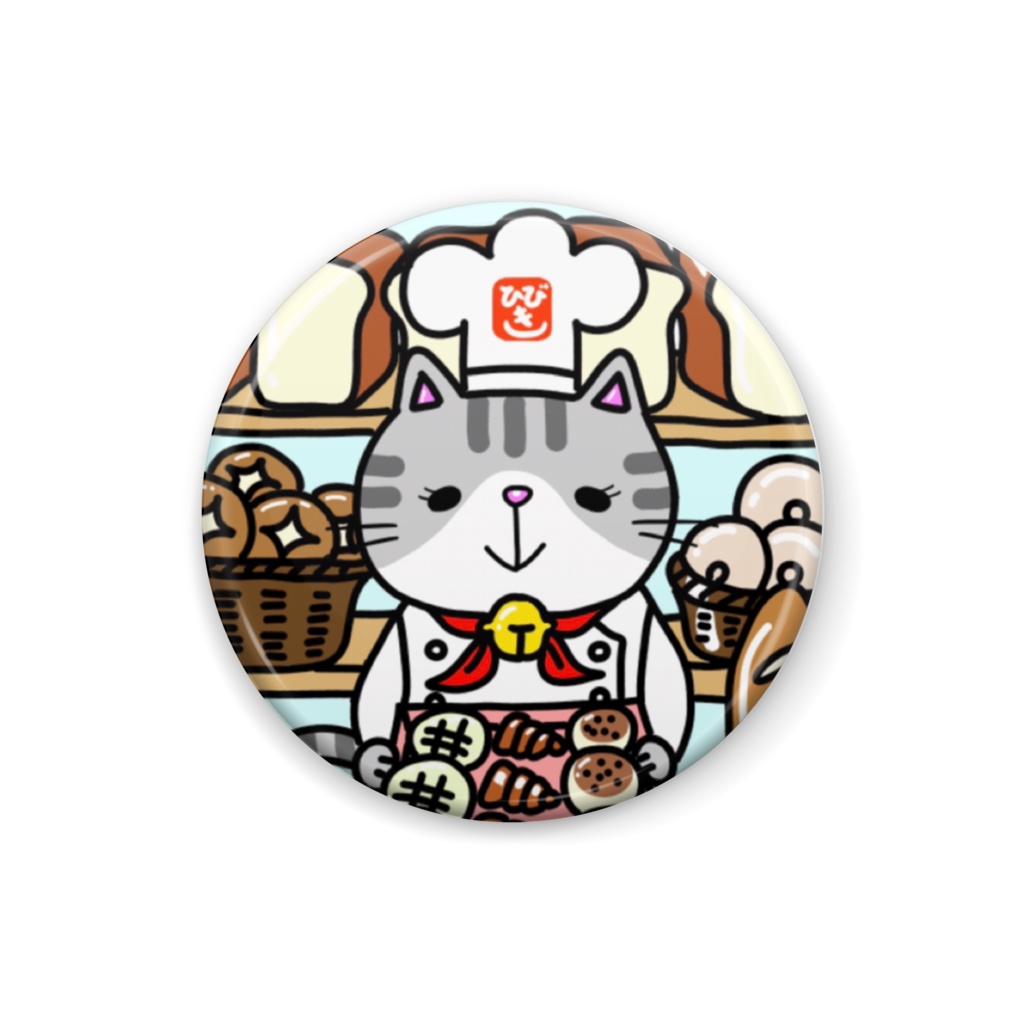 パン屋バッジ