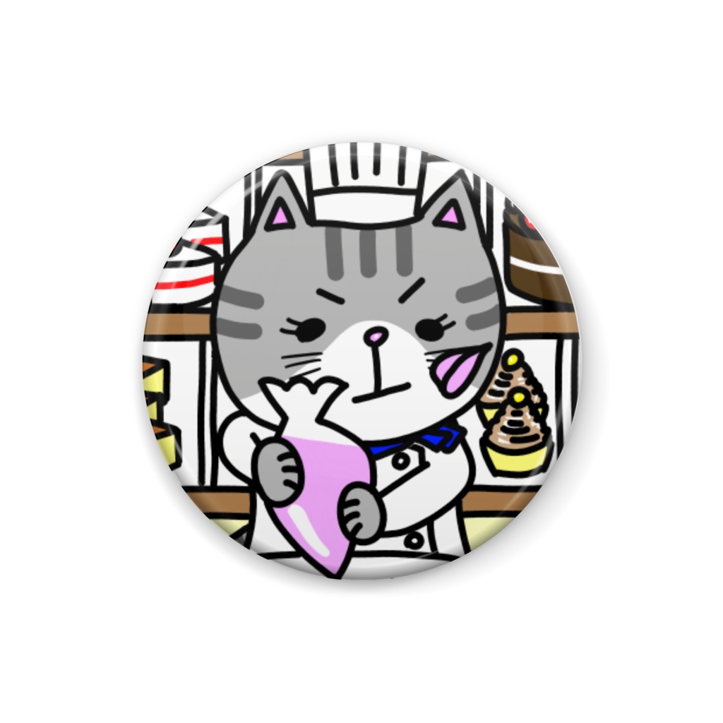 パティシエバッジ