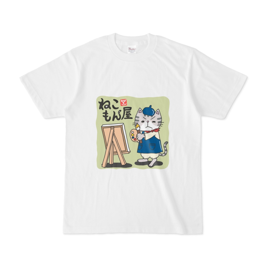 ねこもん屋Tシャツ