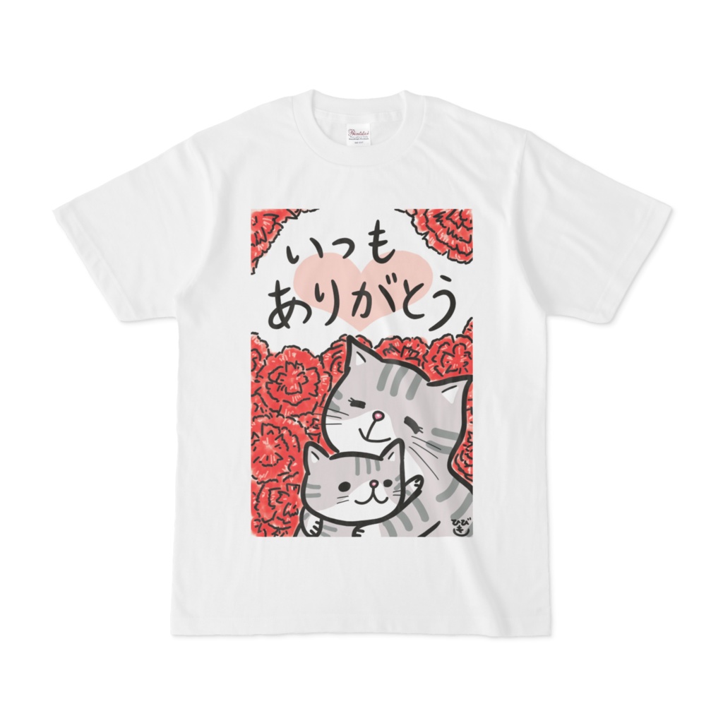 感謝Tシャツ